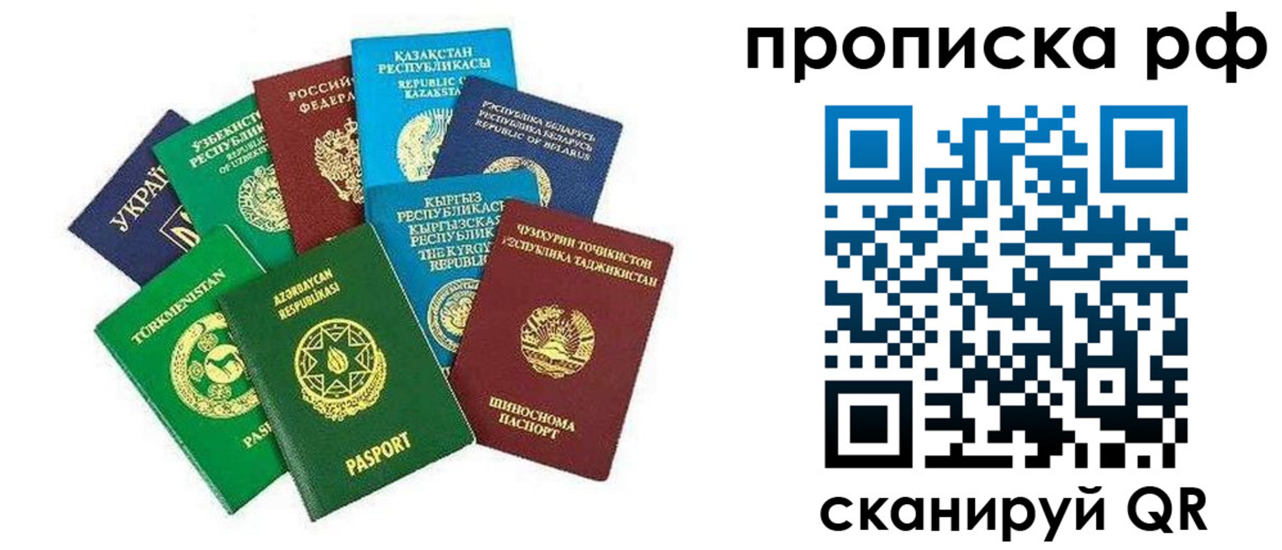 форма 3 в Калтане